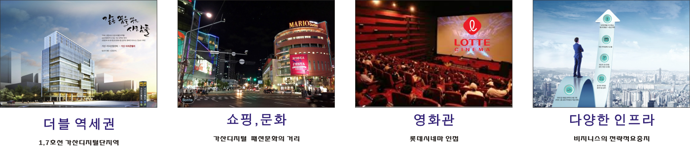 더리즌밸리